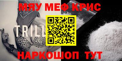 mdma Бузулук