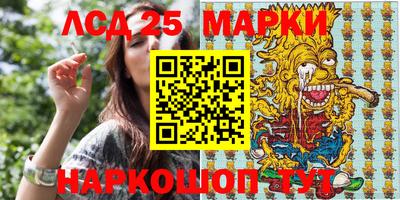 МДПВ Бугуруслан