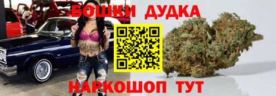 МДПВ Бугуруслан