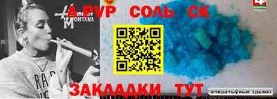 mdma Бузулук