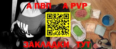МДПВ Бугуруслан