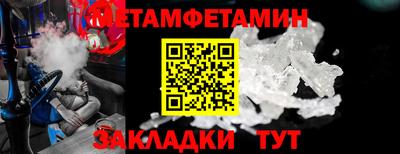 марки lsd Кингисепп