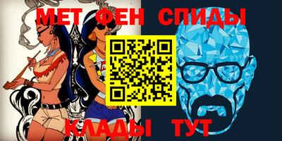 МДПВ Бугуруслан