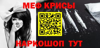 mdma Бузулук
