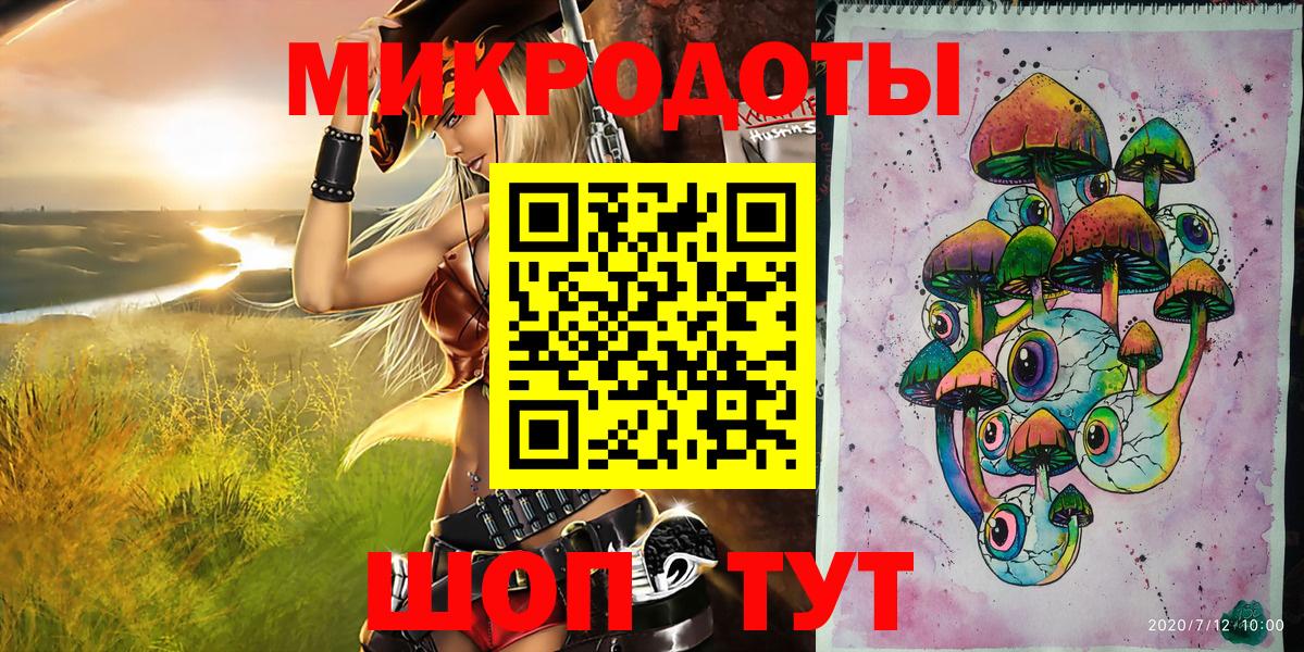 Псилоцибиновые грибы Cubensis  Вход с VPN  Красный Сулин  купить закладку  Галлюциногенные грибы Cubensis 